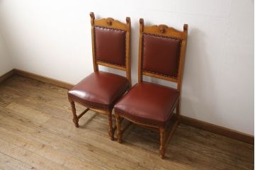 中古　美品　横浜クラシック家具　ダニエル(daniel)　ミッシェル　本革　クラシカルな雰囲気漂うデザインがおしゃれなレザーチェア2脚セット(ダイニングチェア、椅子、本革)(1脚定価約20万円)(R-063229)