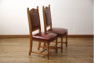 中古　美品　横浜クラシック家具　ダニエル(daniel)　ミッシェル　本革　クラシカルな雰囲気漂うデザインがおしゃれなレザーチェア2脚セット(ダイニングチェア、椅子、本革)(1脚定価約20万円)(R-063230)