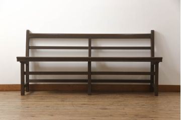 和製アンティーク　素朴な雰囲気が魅力的なベンチ(長椅子、板座チェア、長イス)(R-063234)