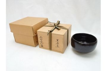 十代　大樋長左衛門　黒茶碗(大樋年郎作)　約13cm　4.3寸(共箱付き、和食器、茶道具、茶器、四寸三分)(R-063263)