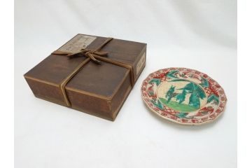 古犬山焼　麒麟　鳳凰文　6.2寸　約19cm　赤絵十八角皿(共箱付き、和食器、平皿、6寸2分)(R-063274)