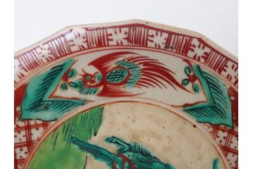 古犬山焼　麒麟　鳳凰文　6.2寸　約19cm　赤絵十八角皿(共箱付き、和食器、平皿、6寸2分)(R-063274)