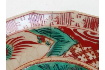 古犬山焼　麒麟　鳳凰文　6.2寸　約19cm　赤絵十八角皿(共箱付き、和食器、平皿、6寸2分)(R-063274)