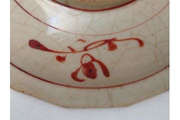 古犬山焼　麒麟　鳳凰文　6.2寸　約19cm　赤絵十八角皿(共箱付き、和食器、平皿、6寸2分)(R-063274)