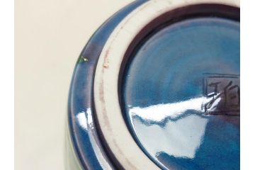 佐賀県指定重要無形文化財　釉裏金彩　小野珀子　繊細な技法が光る水指(共箱付き、花瓶、花入、花器)(R-063275)