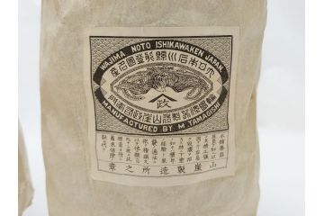 大正〜昭和初期　柿蒔絵　宮内庁御用達　平安堂　山田漆器店　輪島塗　白塗　吸物椀10客セット(共箱付き、和食器)(R-063276)