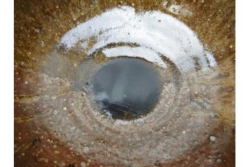 伊賀焼　谷本光生　水指(共箱付き、茶道具、和食器、水差、水器、片口)(R-063284)