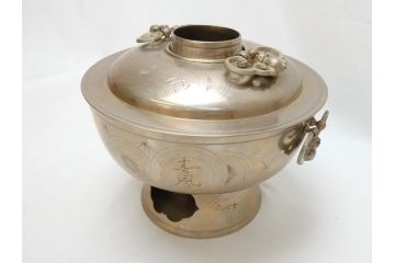明治期　朝鮮　神仙炉(シンソルロ)　宮廷料理器(火鍋、蝙蝠、共箱付き)(R-063289)