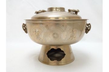 明治期　朝鮮　神仙炉(シンソルロ)　宮廷料理器(火鍋、蝙蝠、共箱付き)(R-063289)