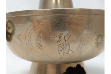 明治期　朝鮮　神仙炉(シンソルロ)　宮廷料理器(火鍋、蝙蝠、共箱付き)(R-063289)
