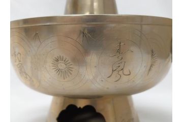 明治期　朝鮮　神仙炉(シンソルロ)　宮廷料理器(火鍋、蝙蝠、共箱付き)(R-063289)
