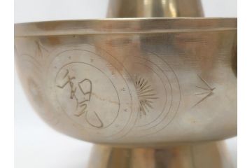 明治期　朝鮮　神仙炉(シンソルロ)　宮廷料理器(火鍋、蝙蝠、共箱付き)(R-063289)