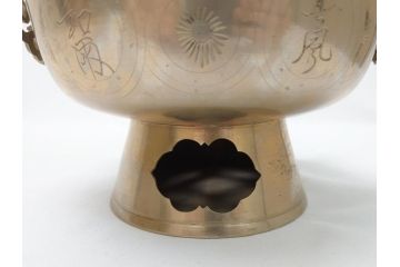 明治期　朝鮮　神仙炉(シンソルロ)　宮廷料理器(火鍋、蝙蝠、共箱付き)(R-063289)