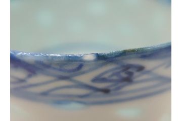 在銘　中国茶器　煎茶道具　蛍手　蛍焼き　猪口5客(ほたる、ホタル、茶道具、和食器)(R-063290)