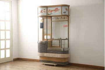 和製アンティーク　激レア!　レトロなタイルベースのタバコ屋ガラスケース(ショーケース、陳列棚、煙草、たばこ)(R-063296)