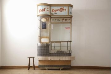 和製アンティーク　激レア!　レトロなタイルベースのタバコ屋ガラスケース(ショーケース、陳列棚、煙草、たばこ)(R-063296)