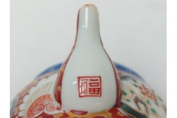 古伊万里　染付　色絵　金彩　急須(茶道具、煎茶器)(R-063312)