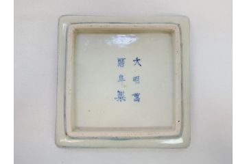 江戸期　大明萬暦年製　古伊万里　染付　4.9寸　約15cm　角皿5客セット(上手物、山水、金継ぎ、和食器、4寸9分)(R-063313)