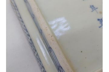 江戸期　大明萬暦年製　古伊万里　染付　4.9寸　約15cm　角皿5客セット(上手物、山水、金継ぎ、和食器、4寸9分)(R-063313)