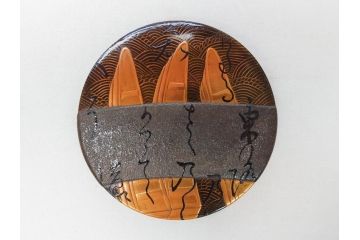 高盛蒔絵　船橋蒔絵　迎舟　山崎博　内梨子地　洗練された意匠が目を惹く香合(共箱付き、漆器、香道具、茶道具、小物入れ)(R-063319)