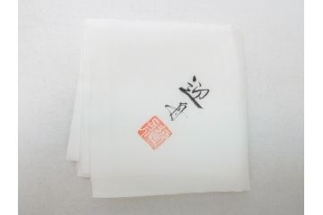 高盛蒔絵　船橋蒔絵　迎舟　山崎博　内梨子地　洗練された意匠が目を惹く香合(共箱付き、漆器、香道具、茶道具、小物入れ)(R-063319)