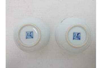 明治〜大正　時代物　角福　柿右衛門　酒器　染付　渦福　徳利2本・猪口10客(和食器、とっくり、おちょこ)(R-063322)