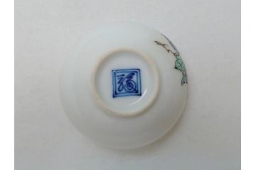 明治〜大正　時代物　角福　柿右衛門　酒器　染付　渦福　徳利2本・猪口10客(和食器、とっくり、おちょこ)(R-063322)