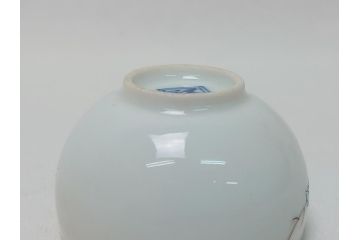 明治〜大正　時代物　角福　柿右衛門　酒器　染付　渦福　徳利2本・猪口10客(和食器、とっくり、おちょこ)(R-063322)