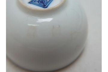 明治〜大正　時代物　角福　柿右衛門　酒器　染付　渦福　徳利2本・猪口10客(和食器、とっくり、おちょこ)(R-063322)