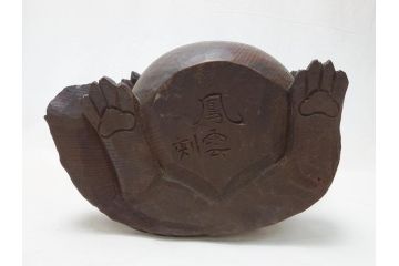 時代物　門井鳳雲　総欅(ケヤキ)材　招き狸　木彫り(タヌキ、たぬき、置物、ディスプレイ)(R-063323)