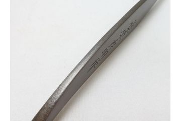藤原良明(加藤真平)作　切り出し　イルカ　海豚　昭和戊辰年八月日　全長215mm　小刀(短刀、ナイフ、刃物)(R-063325)