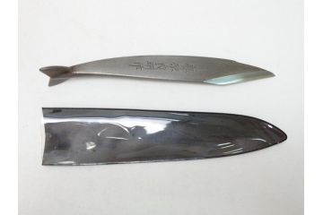 藤原良明(加藤真平)作　切り出し　イルカ　海豚　昭和戊辰年八月日　全長215mm　小刀(短刀、ナイフ、刃物)(R-063325)