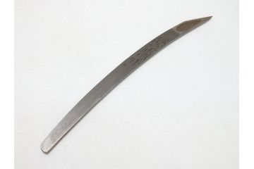 藤原良明(加藤真平)作　切り出し　中子　平成元年十月日　全長315mm　小刀(短刀、ナイフ、刃物)(R-063328)