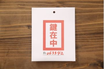 イギリスアンティーク　高級品!!　上手物　マホガニー材　象嵌入り　杢目が美しいアールデコスタイルのサイドキャビネット(戸棚、収納棚)(R-063342)