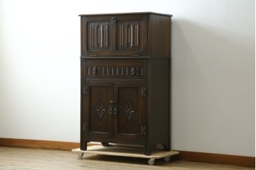 イギリスビンテージ　オーク材　ムードたっぷりのカクテルキャビネット　(R-063358)