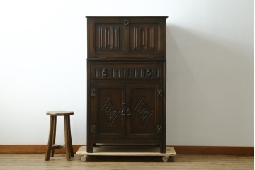 イギリスビンテージ　オーク材　ムードたっぷりのカクテルキャビネット　(R-063358)