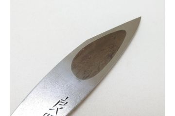 藤原良明(加藤真平)作　切り出し　珍しい形　全長222mm　小刀(短刀、ナイフ、刃物)(R-063359)