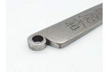 藤原良明(加藤真平)作　切り出し　武蔵國水心子　昭和丁卯年八月日　全長236mm　小刀(短刀、ナイフ、刃物)(R-063360)