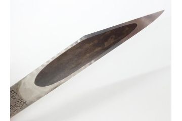 藤原良明(加藤真平)作　切り出し　武蔵國水心子　昭和丁卯年八月日　全長236mm　小刀(短刀、ナイフ、刃物)(R-063360)