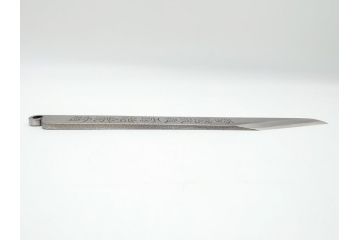 藤原良明(加藤真平)作　切り出し　武蔵國水心子　昭和丁卯年八月日　全長236mm　小刀(短刀、ナイフ、刃物)(R-063360)