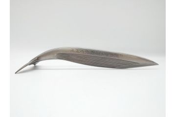 藤原良明(加藤真平)作　切り出し　鯨　武蔵國水心子　昭和乙丑年二月日　全長305mm　小刀(クジラ、短刀、ナイフ、刃物)(R-063361)
