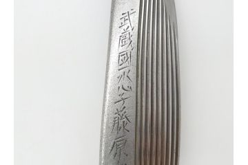 藤原良明(加藤真平)作　切り出し　鯨　武蔵國水心子　昭和乙丑年二月日　全長305mm　小刀(クジラ、短刀、ナイフ、刃物)(R-063361)