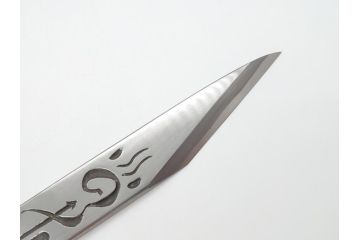  	藤原良明(加藤真平)作　切り出し　武蔵國水心子　昭和丙寅年八月日　全長244mm　小刀(短刀、ナイフ、刃物)(R-063362)
