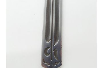  	藤原良明(加藤真平)作　切り出し　武蔵國水心子　昭和丙寅年八月日　全長244mm　小刀(短刀、ナイフ、刃物)(R-063362)