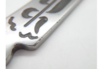 	藤原良明(加藤真平)作　切り出し　武蔵國水心子　昭和丙寅年八月日　全長244mm　小刀(短刀、ナイフ、刃物)(R-063362)