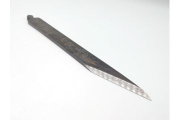 藤原良明(加藤真平)作　切り出し　龍の図　武蔵國水心子　昭和丙寅年八月日　全長275mm　小刀(短刀、ナイフ、刃物)(R-063365)
