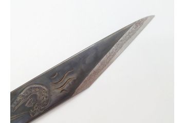 藤原良明(加藤真平)作　切り出し　龍の図　武蔵國水心子　昭和丙寅年八月日　全長275mm　小刀(短刀、ナイフ、刃物)(R-063365)
