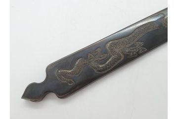 藤原良明(加藤真平)作　切り出し　龍の図　武蔵國水心子　昭和丙寅年八月日　全長275mm　小刀(短刀、ナイフ、刃物)(R-063365)