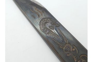 藤原良明(加藤真平)作　切り出し　龍の図　武蔵國水心子　昭和丙寅年八月日　全長275mm　小刀(短刀、ナイフ、刃物)(R-063365)