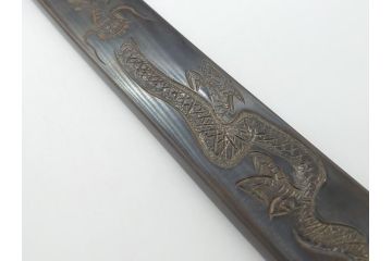 藤原良明(加藤真平)作　切り出し　龍の図　武蔵國水心子　昭和丙寅年八月日　全長275mm　小刀(短刀、ナイフ、刃物)(R-063365)